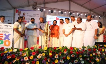 Inauguration